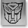 Transformers: Dark of the Moon TF3 Autobots Stainless Mug Cup (Anime Toy)