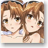 Baby Princess Amatsuka Hikaru Smooth Dakimakura Cover (Anime Toy)