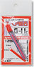 G-11c Replacement Whetstone #1200 for Super Stick Whetstone (3pcs) (Hobby Tool)