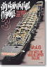 1/700 scale vessels models of Takumi Akiharu `A way to the supreme bliss` (6) The collection of empire Navy warship examples 3 (Book)
