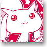 [Puella Magi Madoka Magica] Plate [Chibi Kyubey] (Anime Toy)