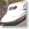 Bトレインショーティー 新幹線N700系 東海道・山陽新幹線 フル編成セット (16両セット) (鉄道模型)