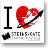 Steins;Gate Ｔシャツ アイラブ柄 白 XL (キャラクターグッズ)