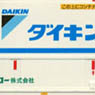 U50A Style (Wing) Daikin`s Air Conditioner (Senko) (Model Train)