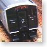 Series 817-1100 (Large LED Rollsign) (2-Car Unassembled Kit) (Model Train)