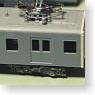 Side Body Parts of Keio Series 6020 5-Door Car (Remodeling Parts Set for 5-Car) (Model Train)