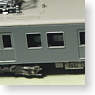 Side Body Parts of Keio Series 6020 4-Door Remodeled Car (Remodeling Parts Set for 5-Car) (Model Train)