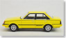 TLV-N59a Toyota Carina 1600GT-R (Yellow) (Diecast Car)