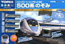 Basic Set SD Series 500`Nozomi` (Fine Track, Track Layout Pattern A) (Model Train)