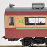 J.N.R. Type Saro455 Coach (with Light Green Line) (Model Train)