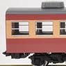 J.N.R. Type SAHASHI455 Dining Car (Model Train)