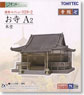 建物コレクション 028-2 お寺A2 (本堂) (鉄道模型)