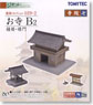 The Building Collection 029-2 Japanese Temple B2 (Belfry/Gate) (Model Train)
