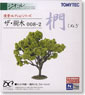 The Tree 008-2 Kunugi (3pcs) (Model Train)