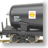 タキ35000 シェル石油 (2両セット) (鉄道模型)