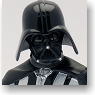 Star Wars Darth Vader Statue