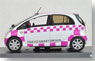 MITSUBISHI i-MiEV `TOKYO SMART DRIVER` (ホワイト/ピンク) (ミニカー)