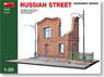 Russian Street (Plastic model)