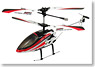 RC Helicopter G-Metal Falcon (RC Model)