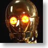 Star Wars C-3PO Life Size Bust -Special Edition-