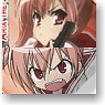 Aria the Scarlet Ammo Punipuni Udemakura Kanzaki H Aria (Anime Toy)