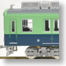 Keihan Series2400 First Edition Old Paint with Diamond Shape Pantograph (Without New Logo Mark) Seven Car Formation Set (w/Motor) (7-Car Set) (Model Train)