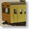 1/80(HO) [ 200-3 ] J.N.R. Electric Car Series 101 Three Car Formation Kit (3-Car Unassembled Kit) (Model Train)