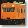 16番(HO) 【 200-4 】 国鉄 101系 電車 四輛組 キット (4両・組み立てキット) (鉄道模型)