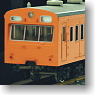 16番(HO) 【 200-6-Tc 】 国鉄 101系 電車 六輛組 両端クハ編成キット(TcMM`MM`T`c) (6両・組み立てキット) (鉄道模型)