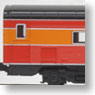 Southern Pacific (SP) `Morning Daylight` Articulated Chair #1 (Add-On 2-Car Set) (Model Train)