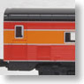 Southern Pacific (SP) `Morning Daylight` Articulated Chair #2 (Add-On 2-Car Set) (Model Train)