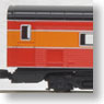 Southern Pacific (SP) `Morning Daylight` Articulated Chair #3 (Add-On 2-Car Set) (Model Train)