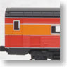 Southern Pacific (SP) `Morning Daylight` Articulated Chair #4 (Add-On 2-Car Set) (Model Train)