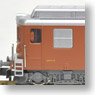 BLS Ae 4/4形 電気機関車 No.256 (茶緑) ★外国形モデル (鉄道模型)