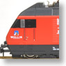 Re460 SBB `Mit Zug ins Wallis` #460 090-4 (Red/White Logo) (Model Train)