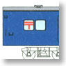 J.N.R. Postal Van Type Oyu14-200 Body Kit (Unassembled Kit) (Model Train)