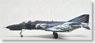 F-4E ファントムII `トルコ空軍` (完成品飛行機)