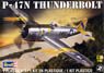 P-47N Thunderbolt (Plastic model)