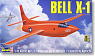 Bell X-1 (Plastic model)