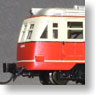 Kashima Sangu Railway Kiha42200(42202) Diesel Car (Unassembled Kit) (Model Train)