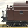 [Limited Edition] J.N.R. MANU34 Boilers Car for Heating (Late Type, Coal-bunker Without Lid, J.N.R. Grape Color #2) (Pre-colored Completed) (Model Train)