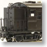 [Limited Edition] JNR Manu34 Heated Car (Late Type) Coal-bunker With Lid (Completed) (Model Train)