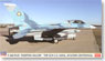 F-16Bプラス ファイティングファルコン `トップガン アメリカ海軍航空100周年` (プラモデル)