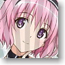 Motto To Love-Ru Folding Fan Momo (Anime Toy)