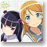 [Ore no Imouto ga Konna ni Kawaii Wake ga Nai] Pillow Case [Kirino & Kuroneko] (Anime Toy)