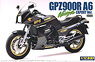 Kawasaki GPZ900R Ninja A6 `Export Model` (Model Car)