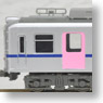 Hokuso-Kaihatsu Railway Series 7150 Improved Product (8-Car Set) (Model Train)