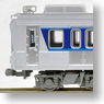 Hokuso-Kaihatsu Railway Series 7000 w/Radio Antenna (6-Car Set) (Model Train)