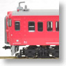 Series 415-800 Style Madder Color Nanao Line (3-Car Set) (Model Train)