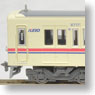 Keio Series 6000 New Color (8-Car Set) (Model Train)